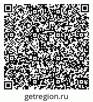 79260973819