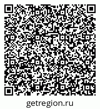 79260973823