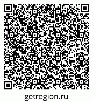 79260973825