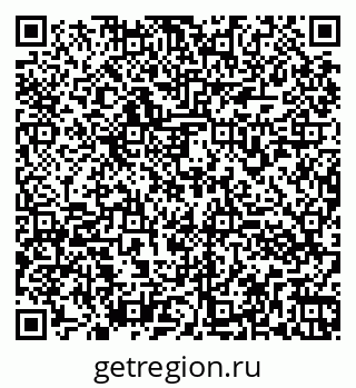 79260973832