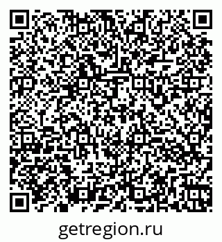 79260973833