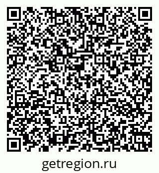 79260973837