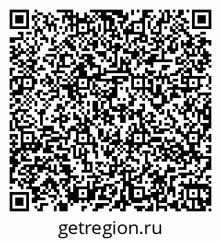 79260973839