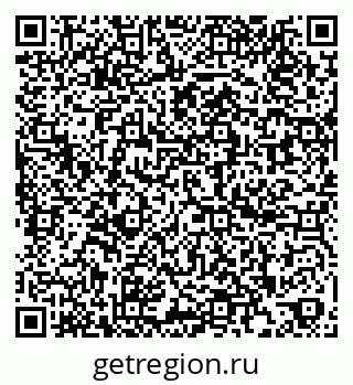 79260973840