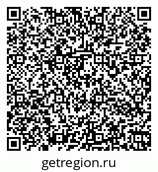 79260973841