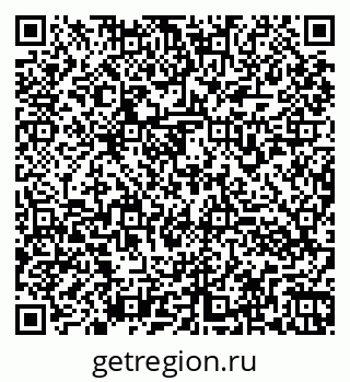 79260973845