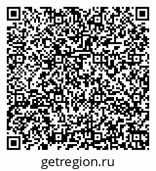 79260973846
