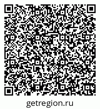 79260973849