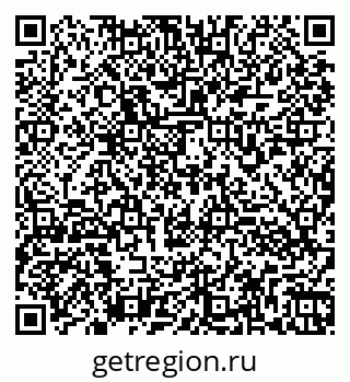 79260973855