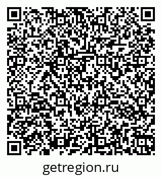 79260973857