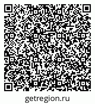 79260973858