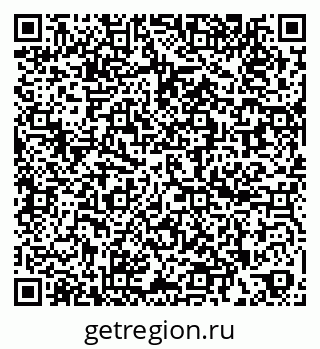79260973861