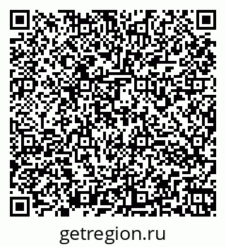 79260973862