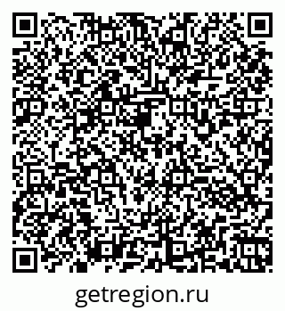 79260973865