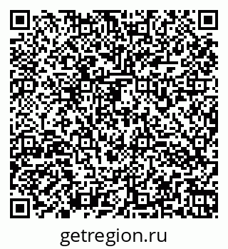 79260973866