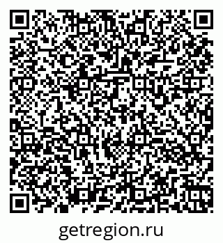 79260973867