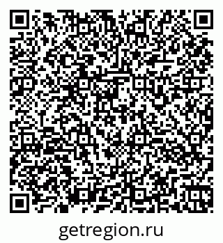 79260973868