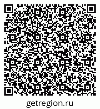 79260973869