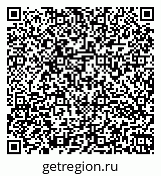 79260973871