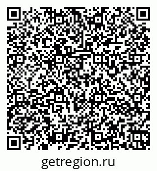 79260973872