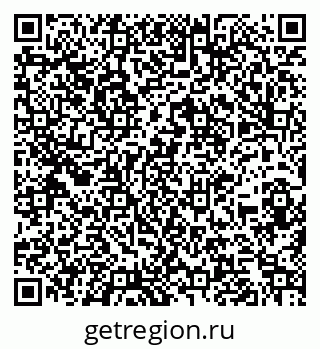 79260973873