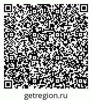 79260973874