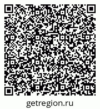 79260973875