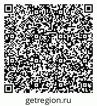 79260973878