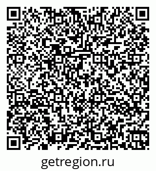 79260973879
