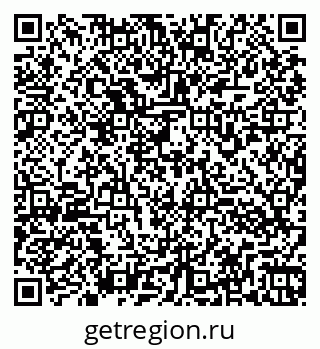79260973880