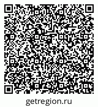 79260973881