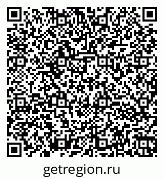 79260973885