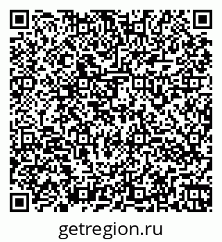 79260973888