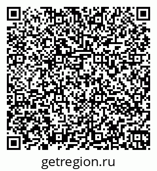 79260973889