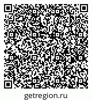 79260973890