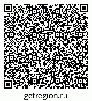 79260973891