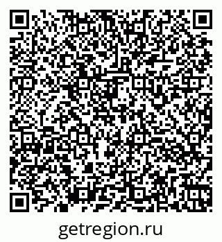 79260973892