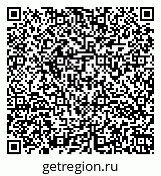 79260973897
