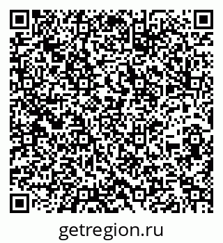 79260973901