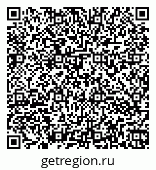 79260973918