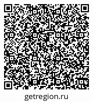 79260973919