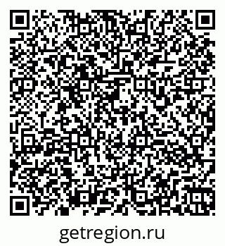 79260973920