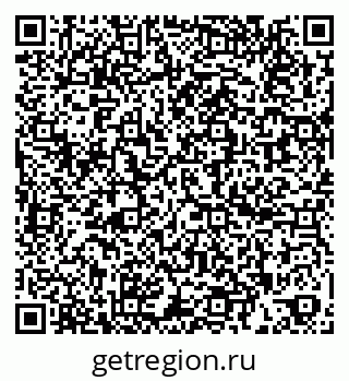 79260973926
