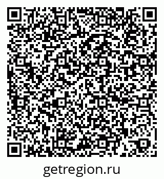 79260973929