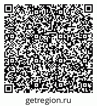 79260973930