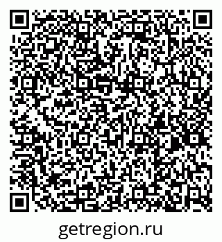 79260973933