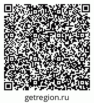 79260973935