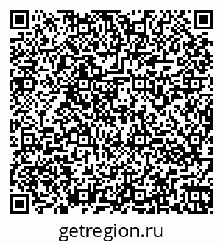 79260973941