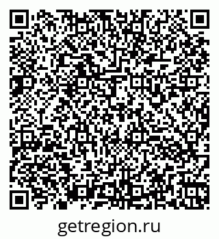 79260973943