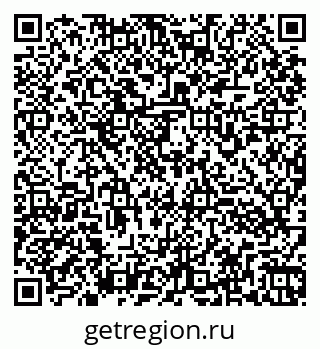 79260973945